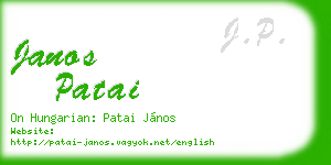 janos patai business card